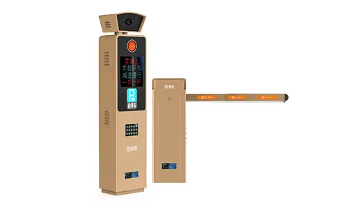 Parking Barrier Gate