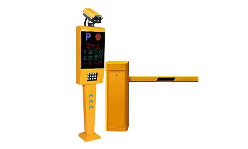 Parking Barrier Gate
