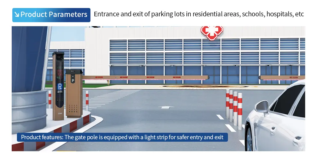 Straight Boom Barrier Gates Product Descriptiona QiGong