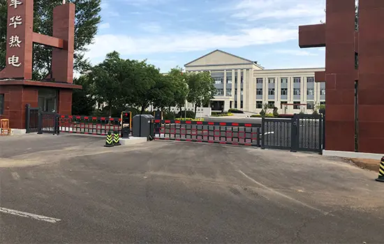 Barrier gate
