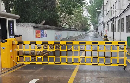 Barrier gate