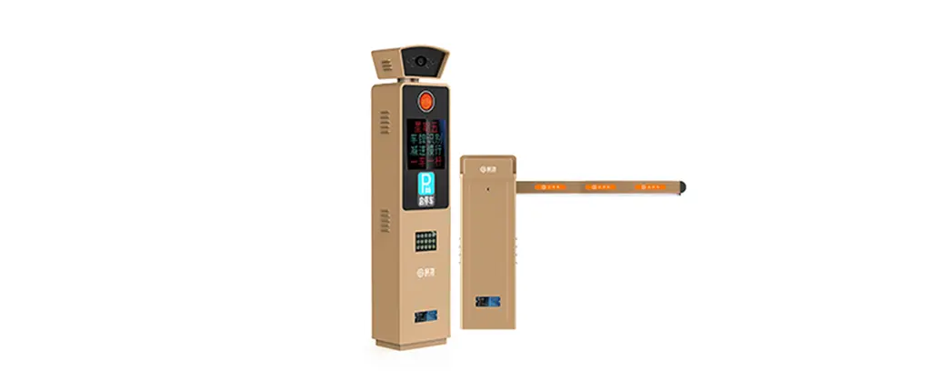 Barrier-gate Barrier arm gate-QiGong
