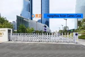 automatic retractable gate Hangzhou Asian Games Case QiGong Gate