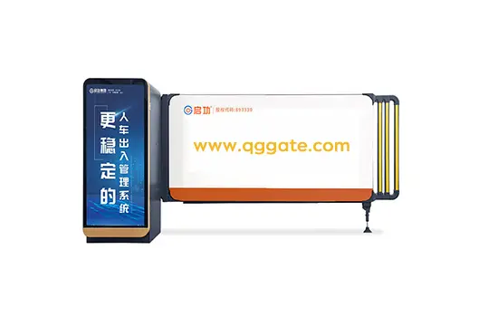 Advertising Barrier Gate