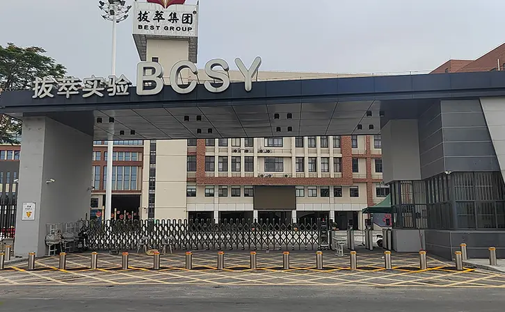school automatic bollards QiGong