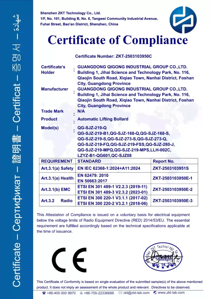 Automatic Bollard CE Certificate