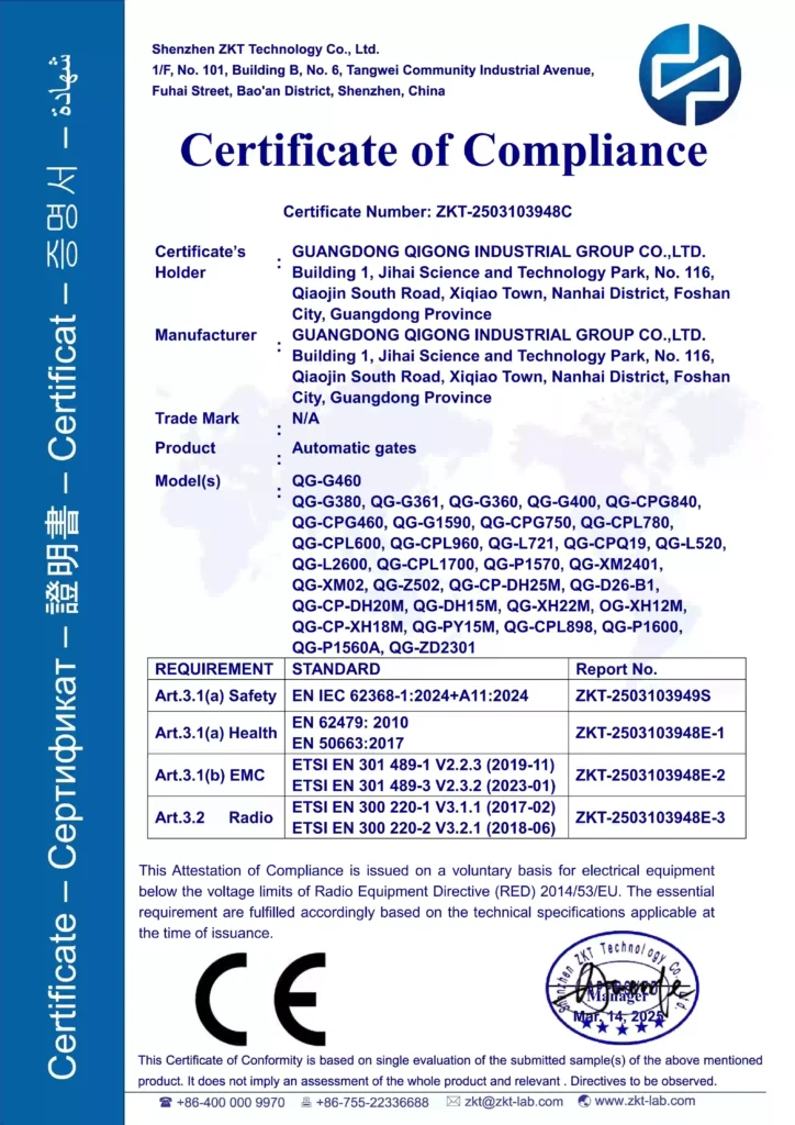 Automatic Retractable Gate CE Certificate
