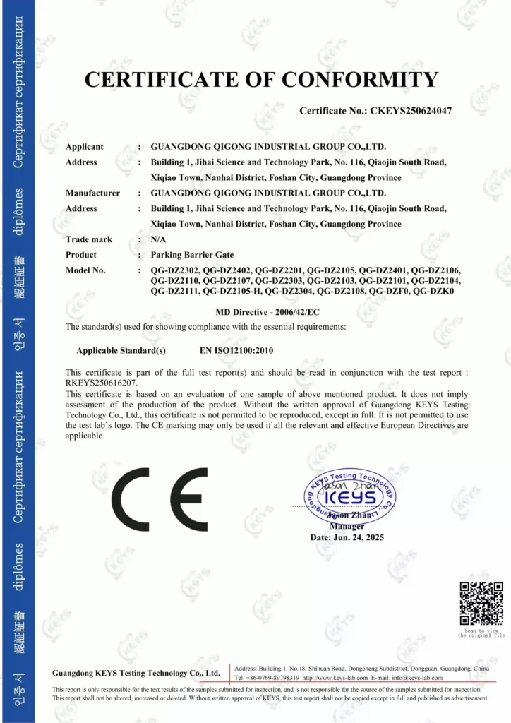 Barrier Gate CE Certificate