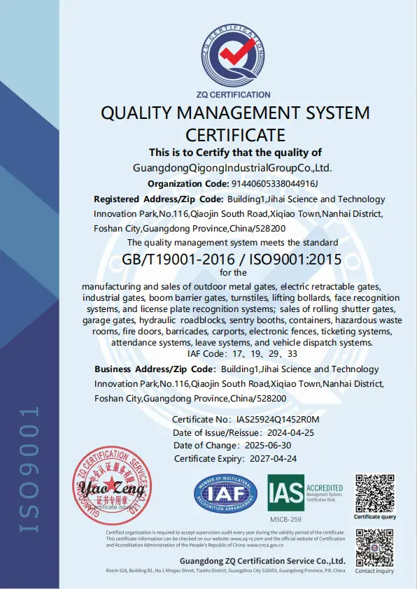 Quality Management System Certification ISO