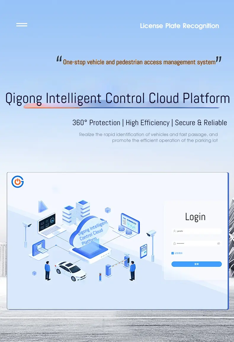 Qigong Intelligent Control Platform_01
