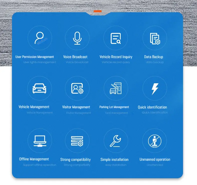 Qigong Intelligent Control Platform_02