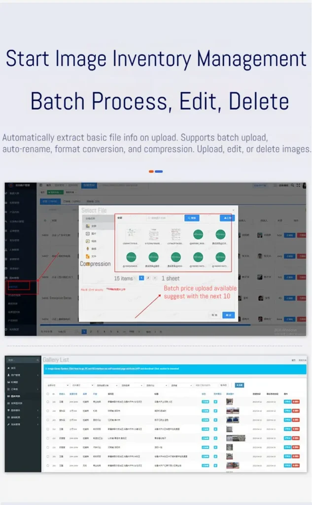 Qigong Intelligent Control Platform_13