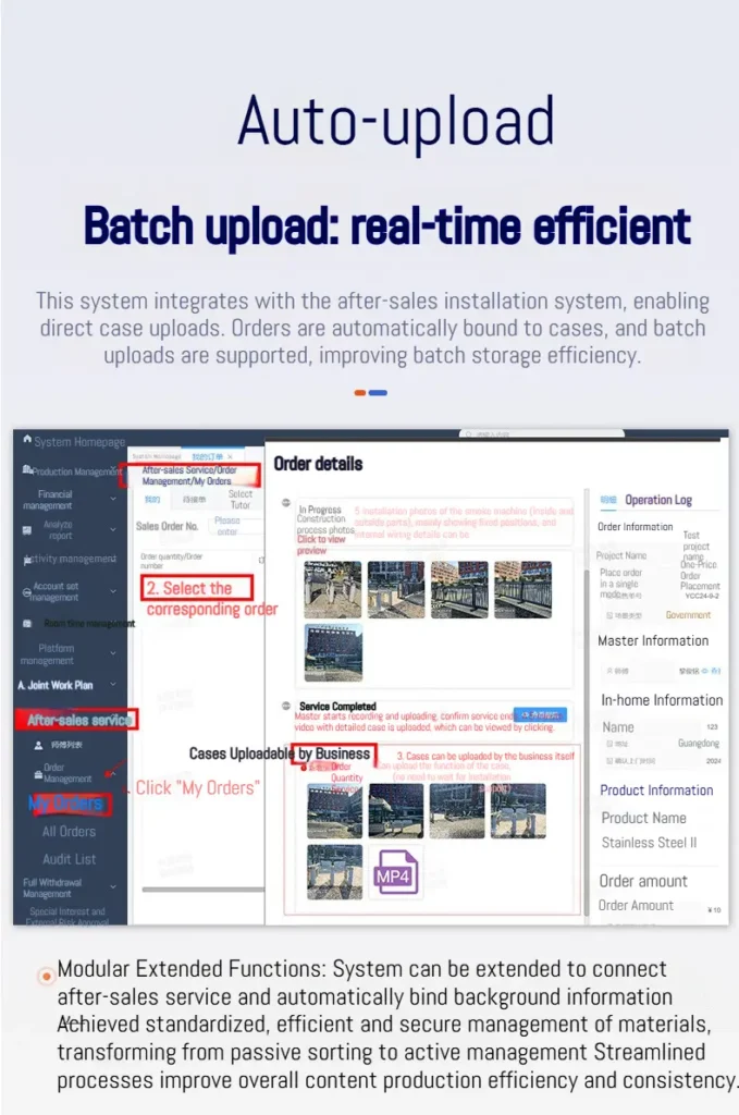 Qigong Intelligent Control Platform_14