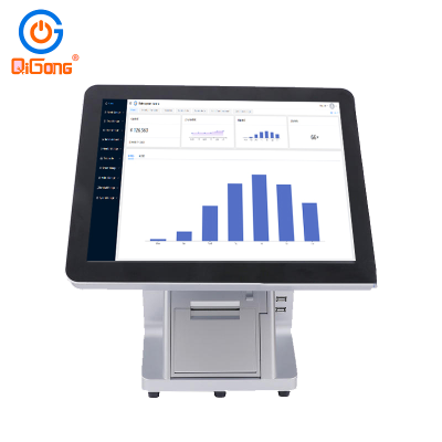 Ticket Vending Machine QiGong