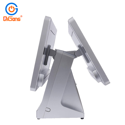 Ticket machine-2 QiGong