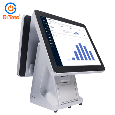 Ticket vending machine-2 QiGong